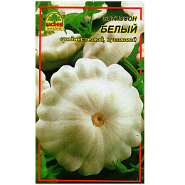 Семена патиссона белого Насіння країни 2 г (1137297622)