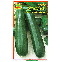 Семена кабачка Насіння Країни Аэронавт 2 г (1137297625)
