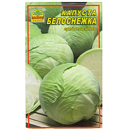 Семена капусты Насіння країни Белоснежка 1 г (1137297630)