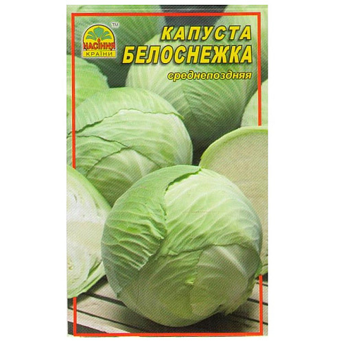 Семена капусты Насіння країни Белоснежка 1 г (1137297630)