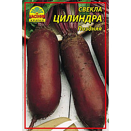 Семена свеклы Насіння країни Цилиндра 3 г  (1137297758)