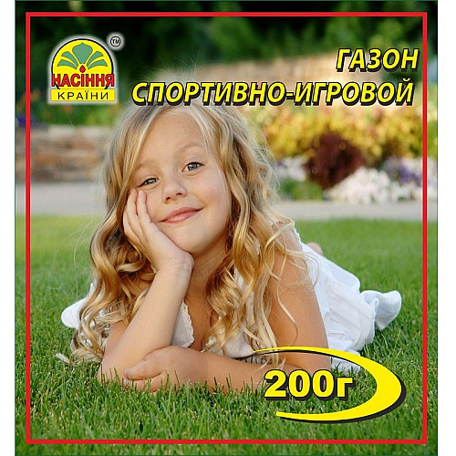 Газон спортивно-игровой Насіння країни 200 г (1223678773)