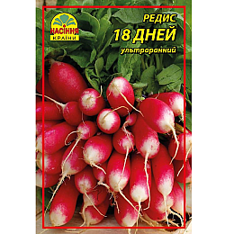 Редис Насіння країни 18 дней 20 г (1299340578)