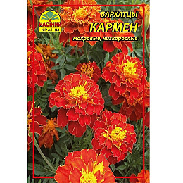 Квіти бархатці Насіння країни Кармен 3 г (1301611014)
