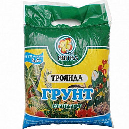 Грунт Трейд Квітка Роза 2,5 л (1486502166)