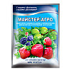 Удобрение для ягодных культур Майстер-Агро NPK 15.17.28 100 г (1744896931)