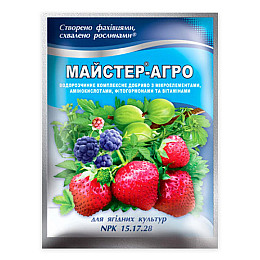 Удобрение для ягодных культур Майстер-Агро NPK 15.17.28 100 г (1744896931)