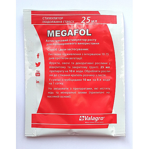 Биостимулятор роста Valagro Megafol 25 мл (2092300239)