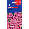 Семена обриетти GL SEEDS Манон 0,1 г (2133788244)