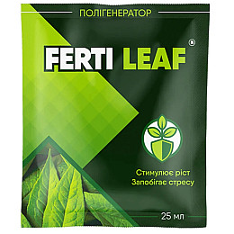 Стимулятор роста FERTI LEAF 25 мл (2140740345)