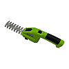 Кусторез аккумуляторный CNV Multi-Functional Scissors green
