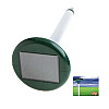 Отпугиватель кротов на солнечной батерее Solar Pest Repeller HC-18 /3801 (2 шт)