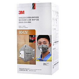 Респиратор маска пятислойная с клапаном выдоха KN90 3M 9042V One Size Серый