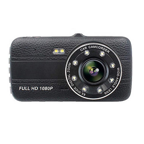 Відеореєстратор RIAS DVR G520 Full HD з виносною камерою заднього виду (3sm_678849412)