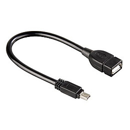 Кабель Atcom USB 2.0 AF/MicroBM 0,8 м OTG