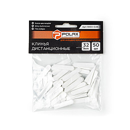 Клинья для плитки Polax дистанційні 32 мм (кількість в упаковці 50 шт.) (1000-046)