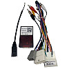 Адаптер-переходник CAN BUS Nissan Xtrail/Qashqai 16pin