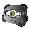Фонарь-прожектор Стандарт 10W с POWERBANK 5000mAh