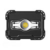 Фонарь-прожектор Стандарт 10W с POWERBANK 5000mAh