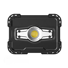 Фонарь-прожектор Стандарт 10W з POWERBANK 5000mAh