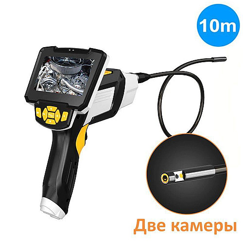 Эндоскоп для авто технический с 2-мя камерами Inskam 112-10 Dual, 8 мм, с 4.3" экраном, Full HD запись, кабель 10 метров (100718)