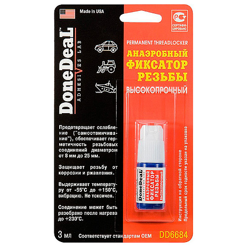 Анаэробный фиксатор резьбы DoneDeal 6684 высокопрочный (красный) 3 гр