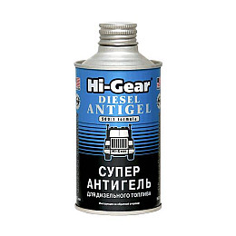 Супер антигель для дизельного пального Hi-Gear 3426 325 мл