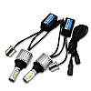 Ходові вогні BAXSTER DRL+Поворот Cob Light P21W
