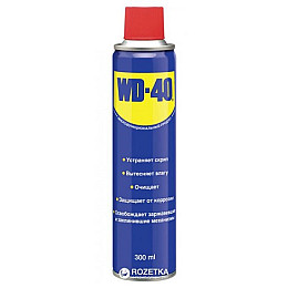 Смазка універсальна WD-40 300 мл