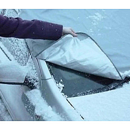 Накидка-чехол VigohA на лобове скло автомобіля Сірий