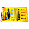 Набор инструментов K-TOOLS 1252-38PCS-IN-1 CR-V(Оригинал)
