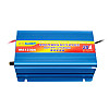 Зарядное устройство MHZ для аккумуляторов Battery Charger 30A MA-1230A
