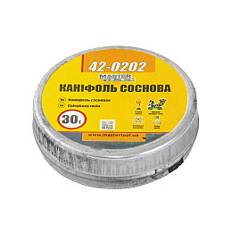 Канифоль MASTERTOOL 20 г 42-0202