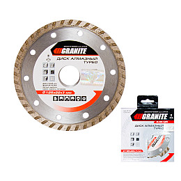 Диск алмазний GRANITE TURBO 125 мм 9-02-125