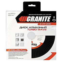 Диск алмазный GRANITE TURBO WAVE 230 мм 9-04-230