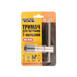 Держатель для метчиків MASTERTOOL Т-образний M6-M10 15-1461