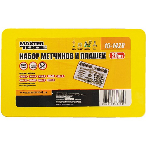 Набор метчиков и плашек MASTERTOOL 20 эл. М3х0.5 мм/М4х0.7 мм/М5х0.8 мм/М6х1.0 мм/М7х1.0 мм/М8х1.25 мм/М9х1.25 мм/М10х1.5 мм/М12х1.75 мм 15-1420
