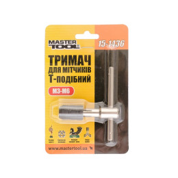 Держатель для метчиків MASTERTOOL Т-образний M3-M6 15-1436