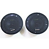 Автомобильные колонки Boschmann BM Audio F-528-X6 13см двухполосные компонентные 200W (3_00337)