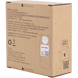 Набір аксесуарів Baseus New Power Cordless Electric Polisher CRDLQ-C01 3 шт Чорний