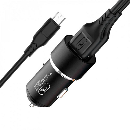 Автомобільний зарядний пристрій Sky Dolphin SZ02V Aluminium 2USB 2.4A Black AZP-000073