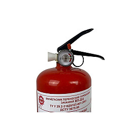 Огнетушитель порошковий ВП-2(з) (ОП-2)