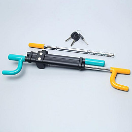 Механическое противоугонное устройство для автомобиля на руль BAO CHI Universal