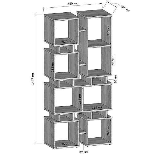 Cтеллаж полка для книг и декора Moreli ST-0018 Венге темный Ш 680/ В 1447/ Г 300