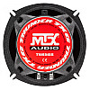 Компонентна акустика MTX TX650S