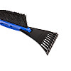 Щетка автомобильная со скребком 175*10 мм L 520 мм синяя MASTERTOOL GM (84-0004)