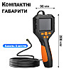 Ендоскоп автомобільний технічний з дисплеєм Podofo P10h-5 8 мм FullHD 1080P 5 м