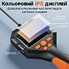 Ендоскоп автомобільний технічний з дисплеєм Podofo P10h-5 8 мм FullHD 1080P 5 м