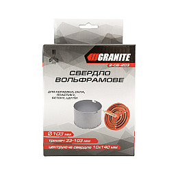Сверло корончатое для плитки вольфрамовое напыление с платформой Granite 103 мм (2-08-203)