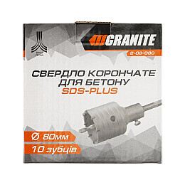 Сверло корончатое для бетона Granite 80 мм 10 зубцов с хвостовиком 22х110 мм SDS-PLUS (2-08-080)